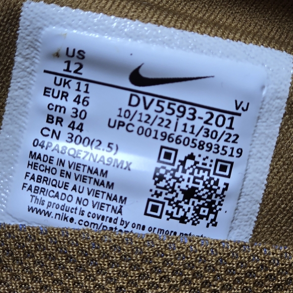 Nike Moc‎ Flow x UNDERCOVER Brown Slipper Sneakers DV5593-201 Mens Size 12
